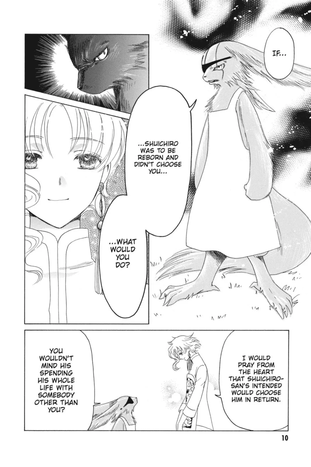 Read Kobato Manga Online