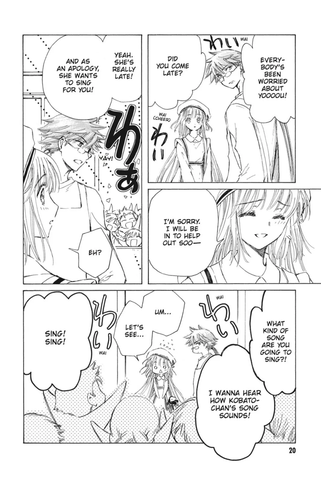 Read Kobato Manga Online