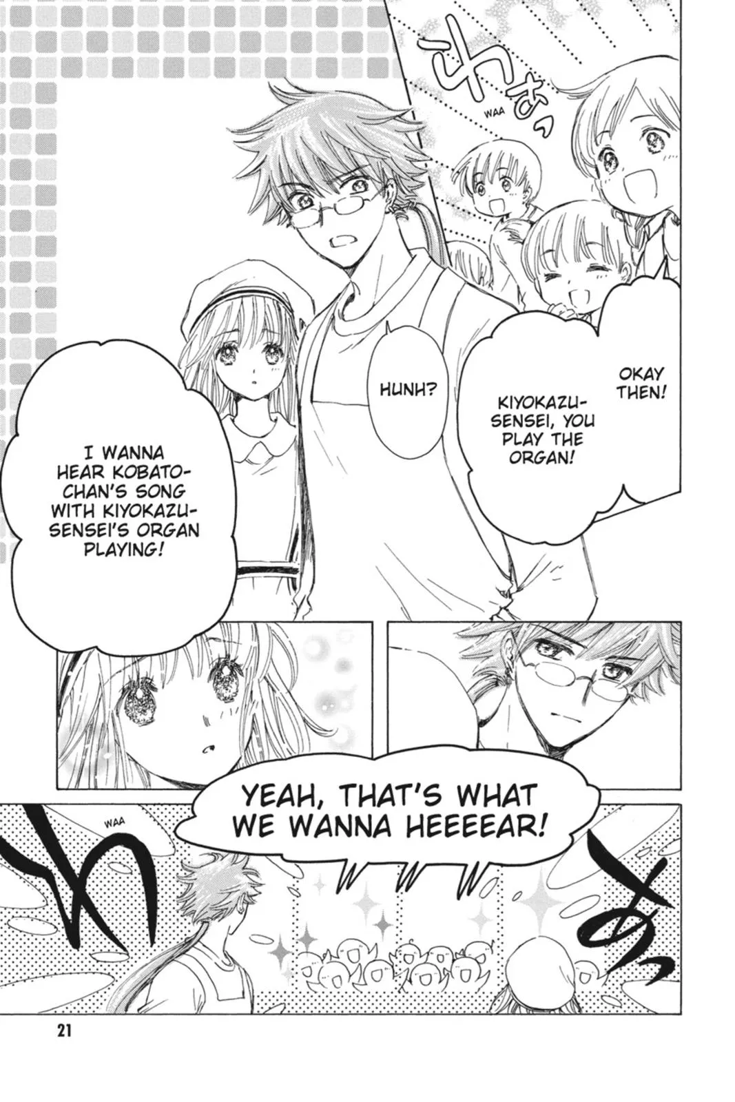 Read Kobato Manga Online