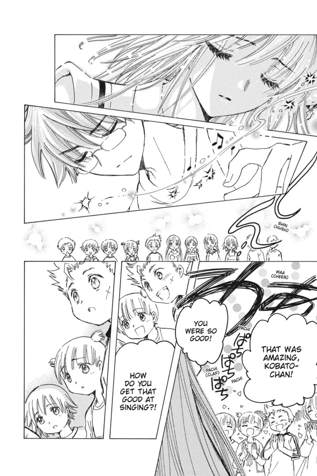 Read Kobato Manga Online