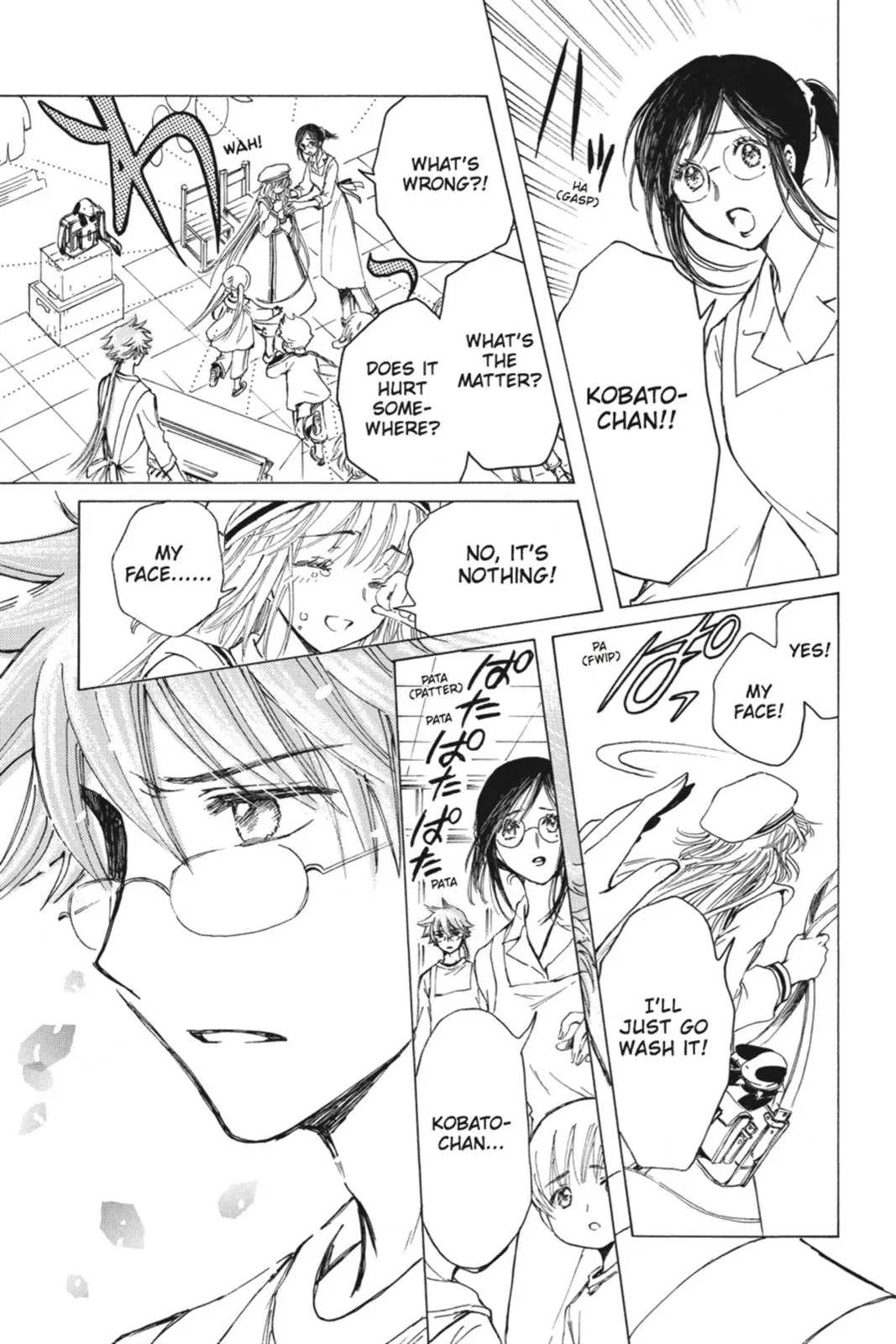 Read Kobato Manga Online