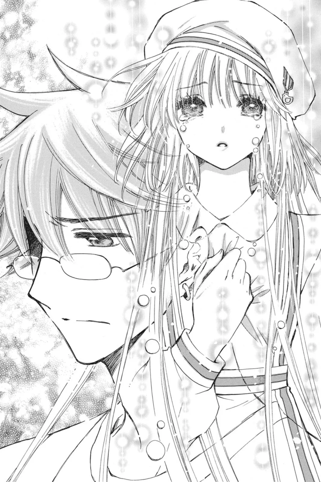 Read Kobato Manga Online