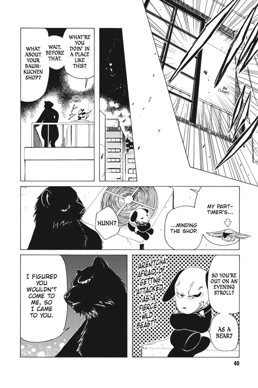 Read Kobato Manga Online