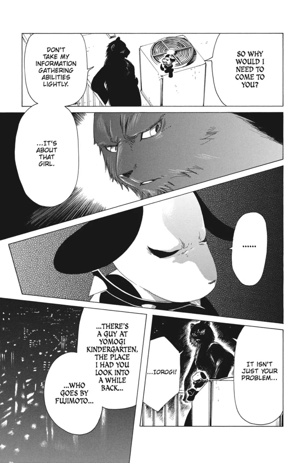 Read Kobato Manga Online