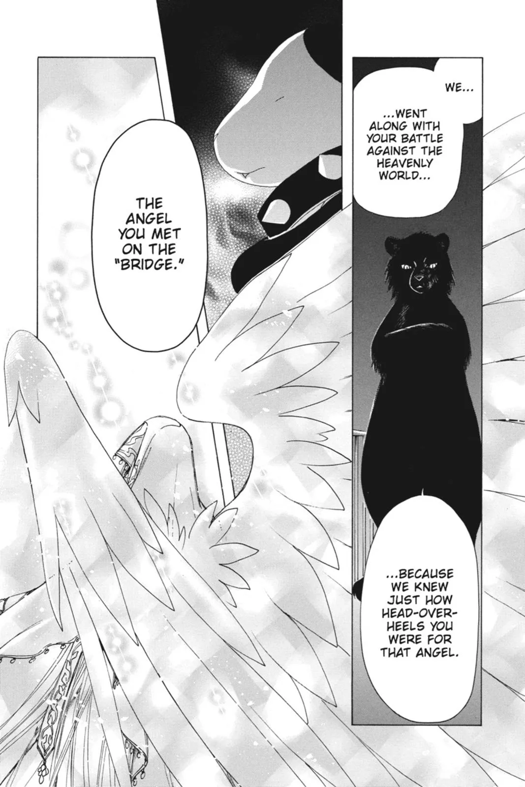 Read Kobato Manga Online
