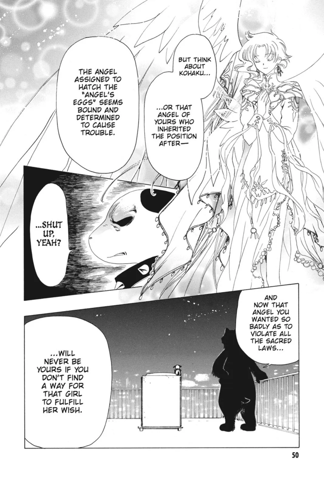 Read Kobato Manga Online