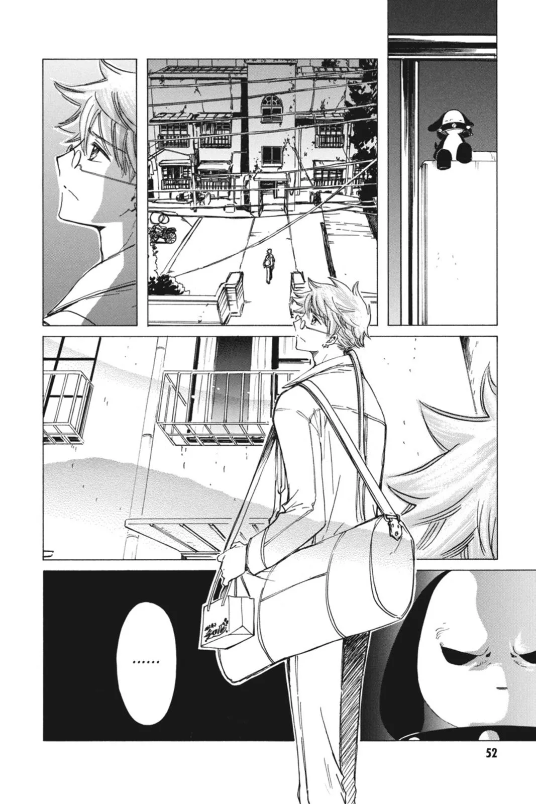 Read Kobato Manga Online