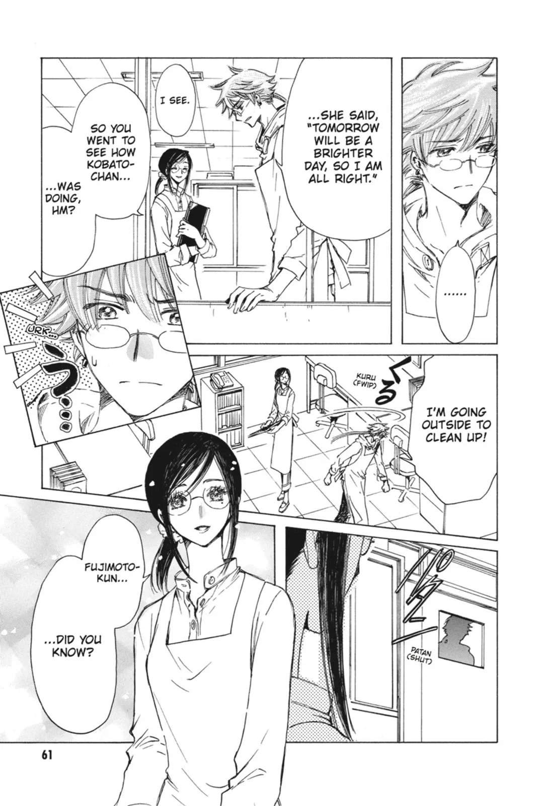 Read Kobato Manga Online