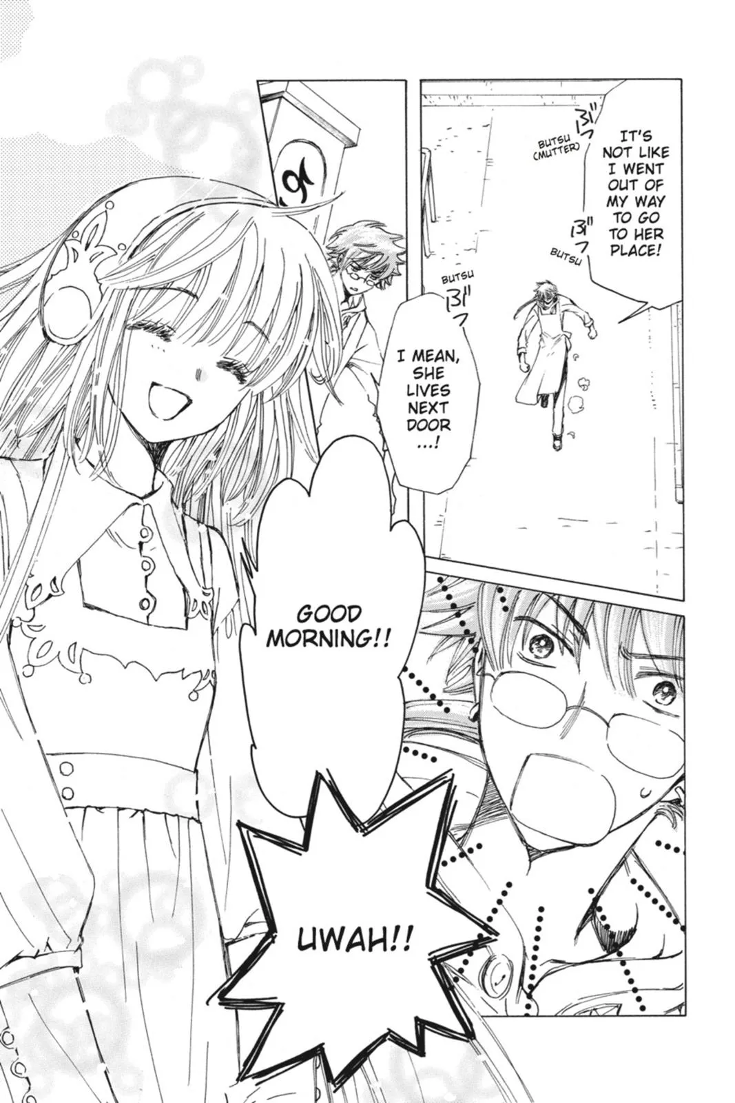 Read Kobato Manga Online