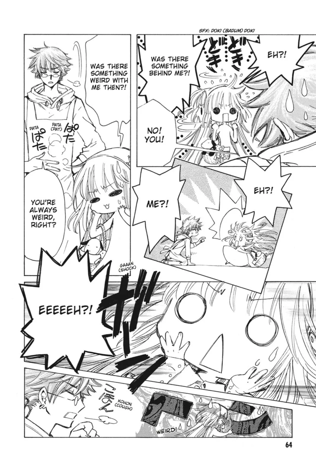 Read Kobato Manga Online