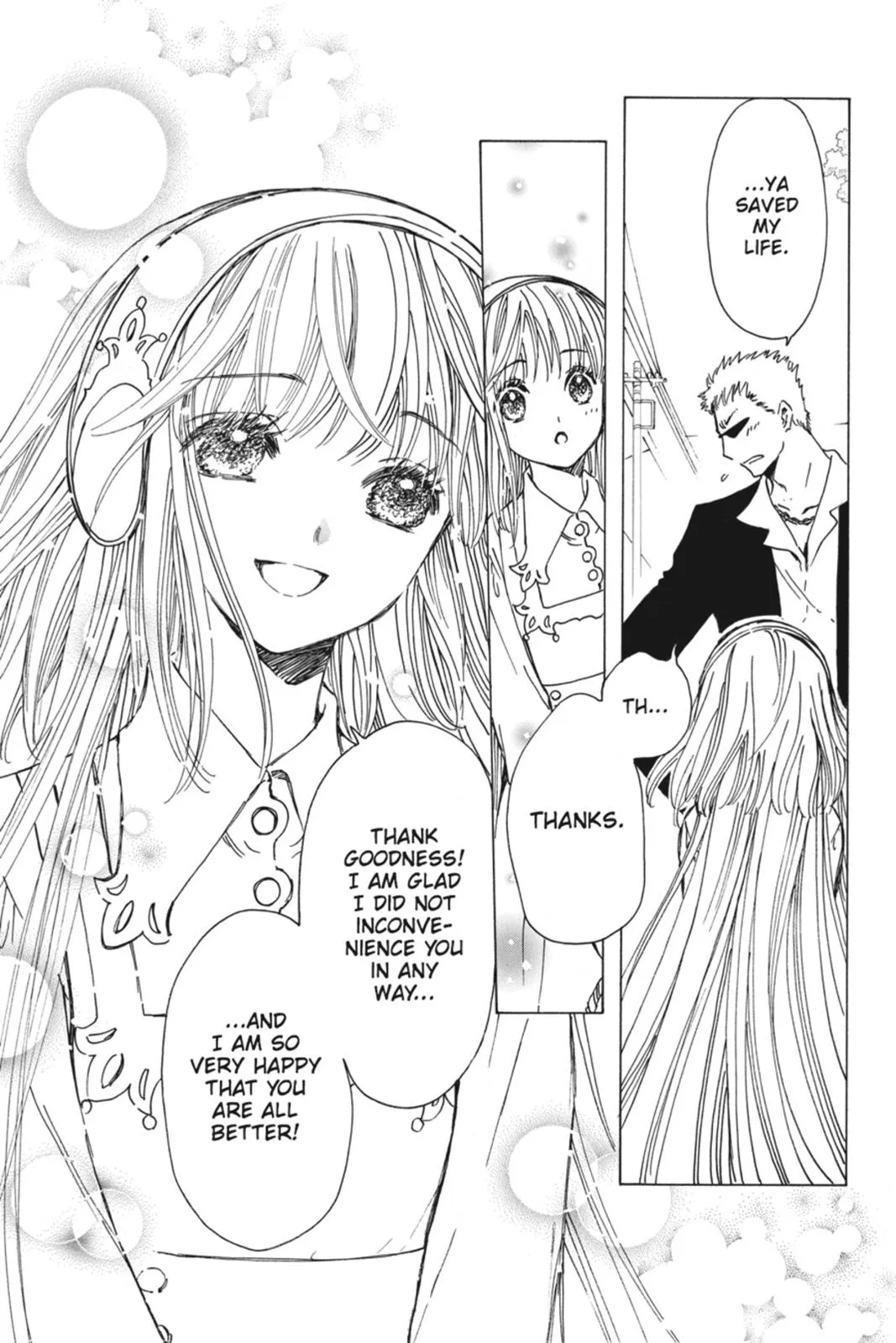 Read Kobato Manga Online