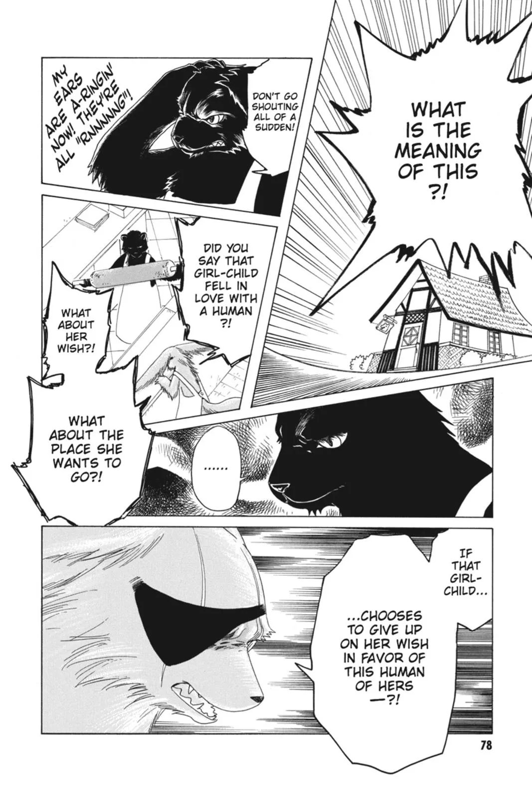 Read Kobato Manga Online