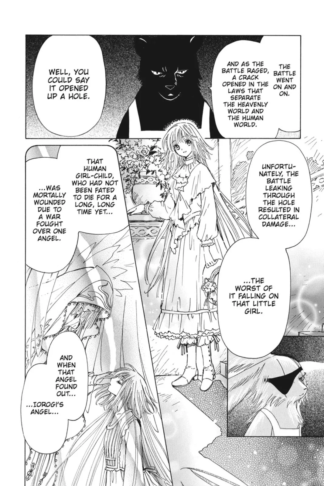 Read Kobato Manga Online