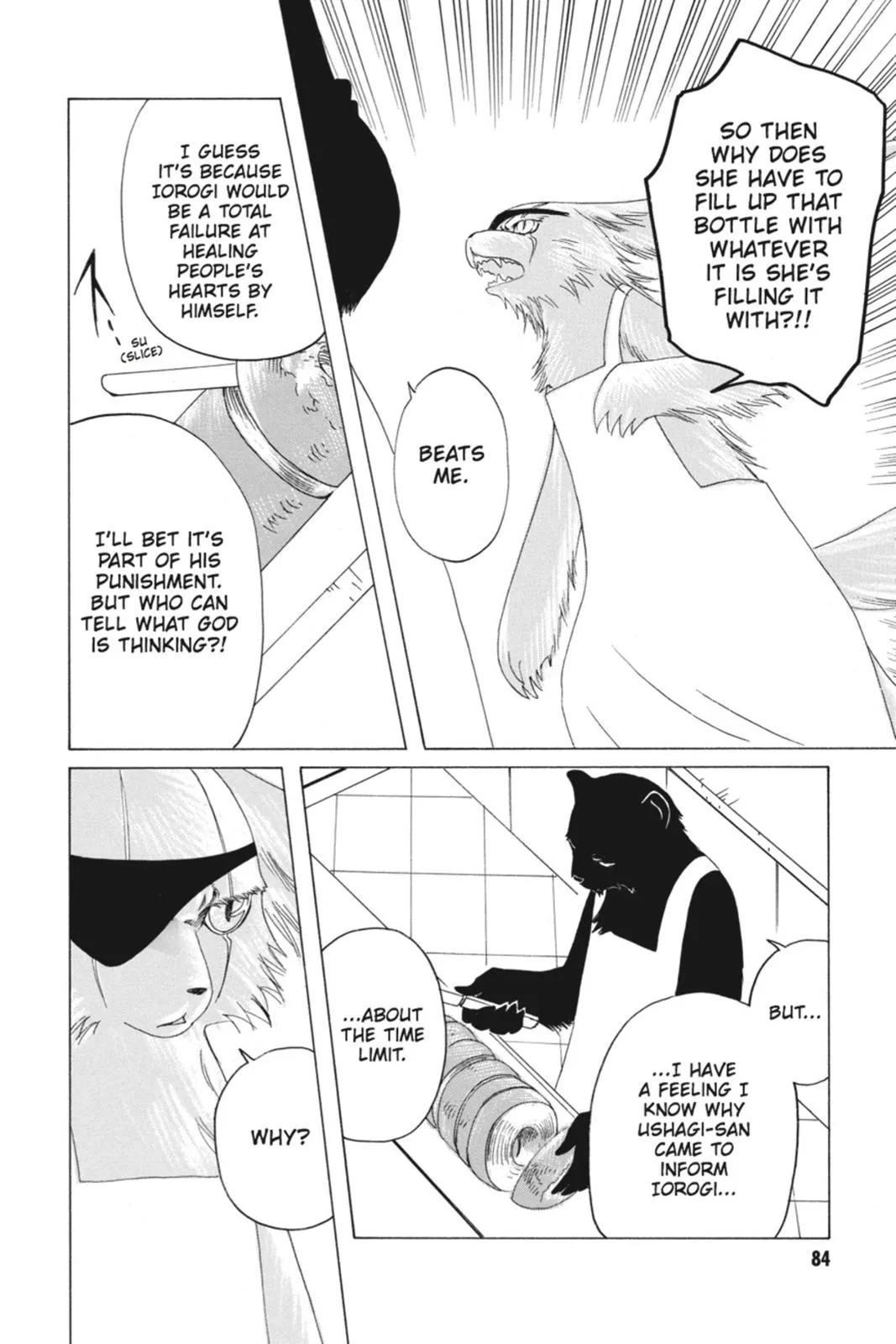 Read Kobato Manga Online
