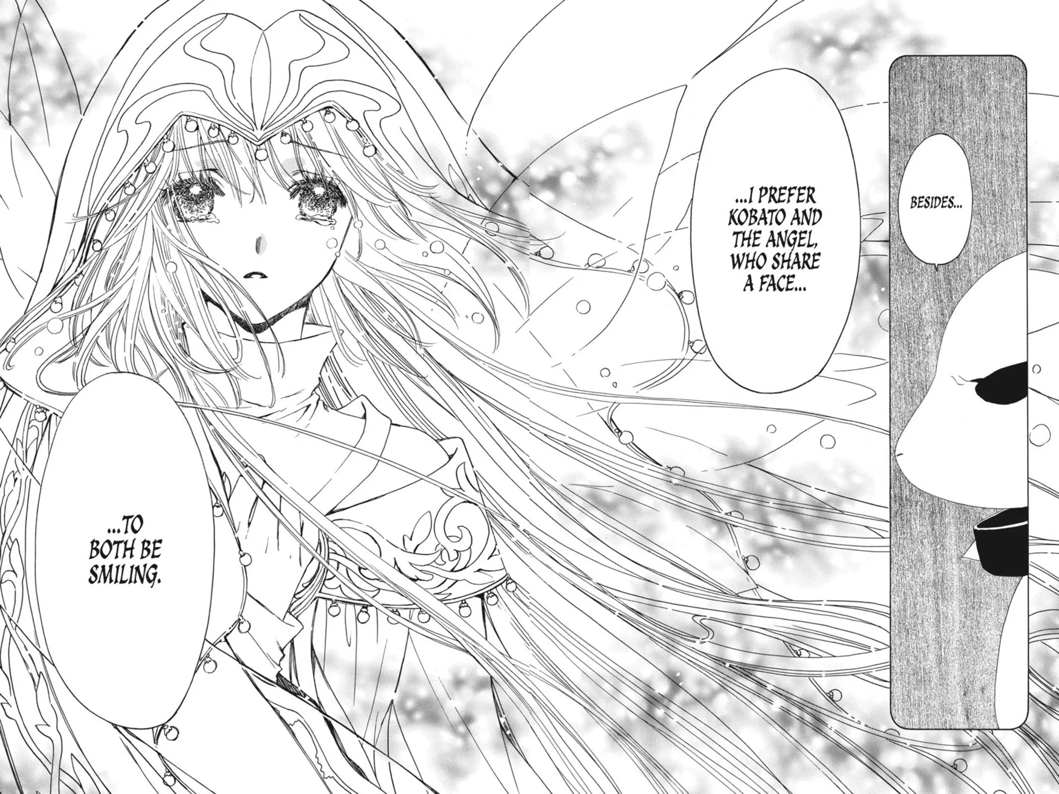 Read Kobato Manga Online