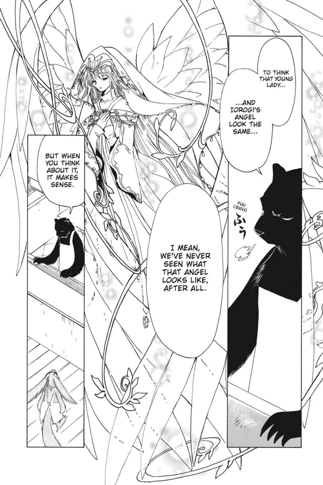 Read Kobato Manga Online