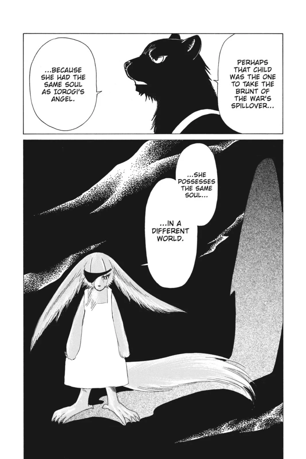 Read Kobato Manga Online