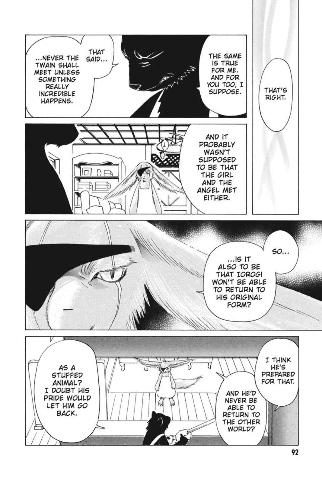 Read Kobato Manga Online