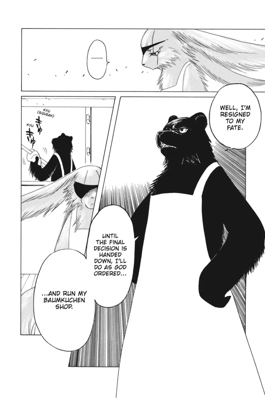 Read Kobato Manga Online