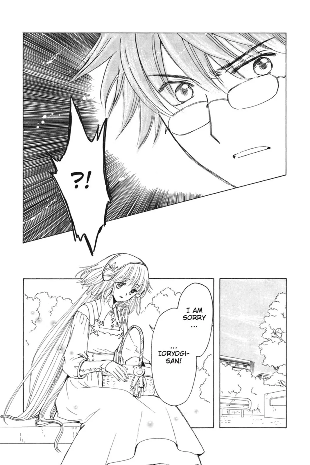 Read Kobato Manga Online