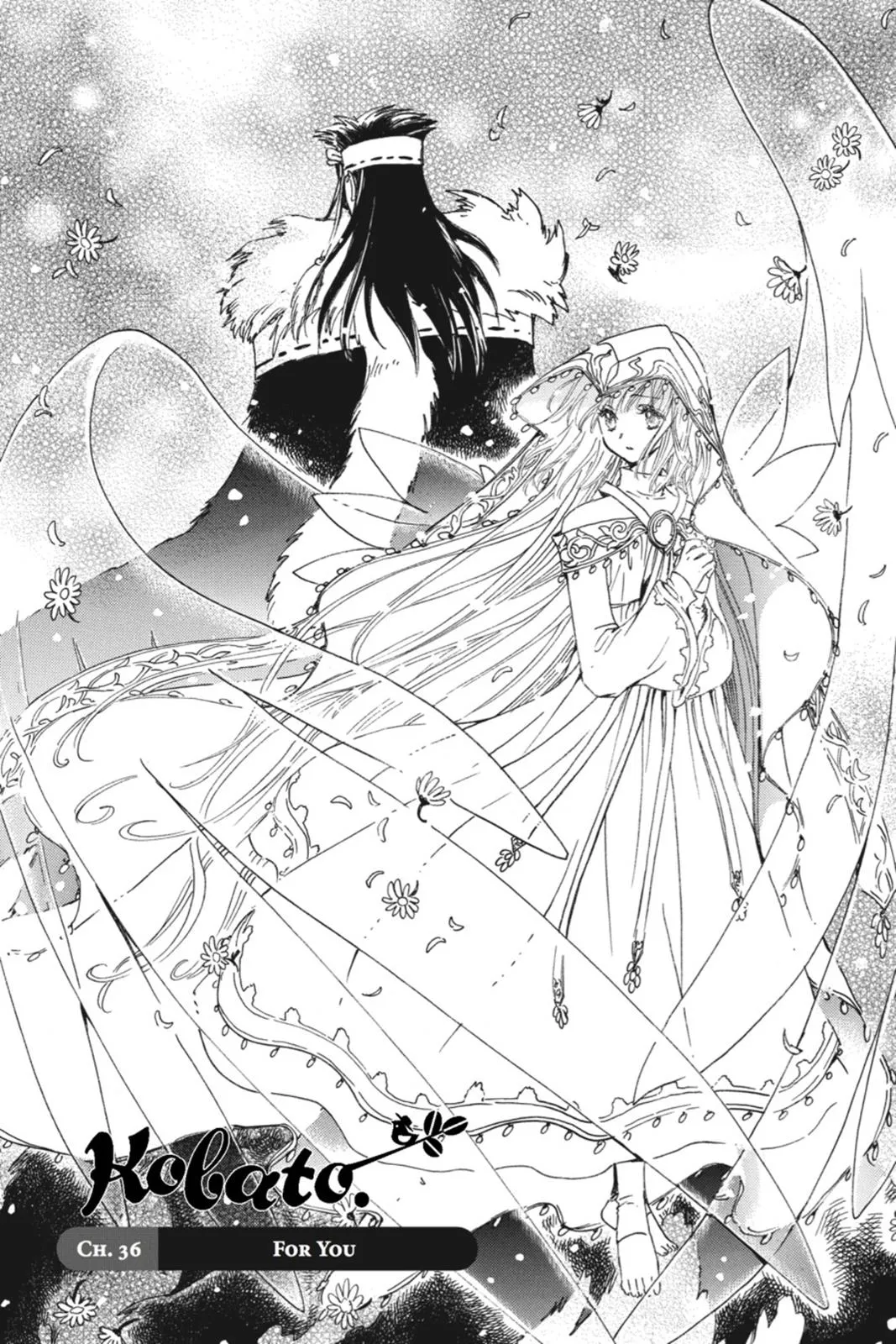 Read Kobato Manga Online
