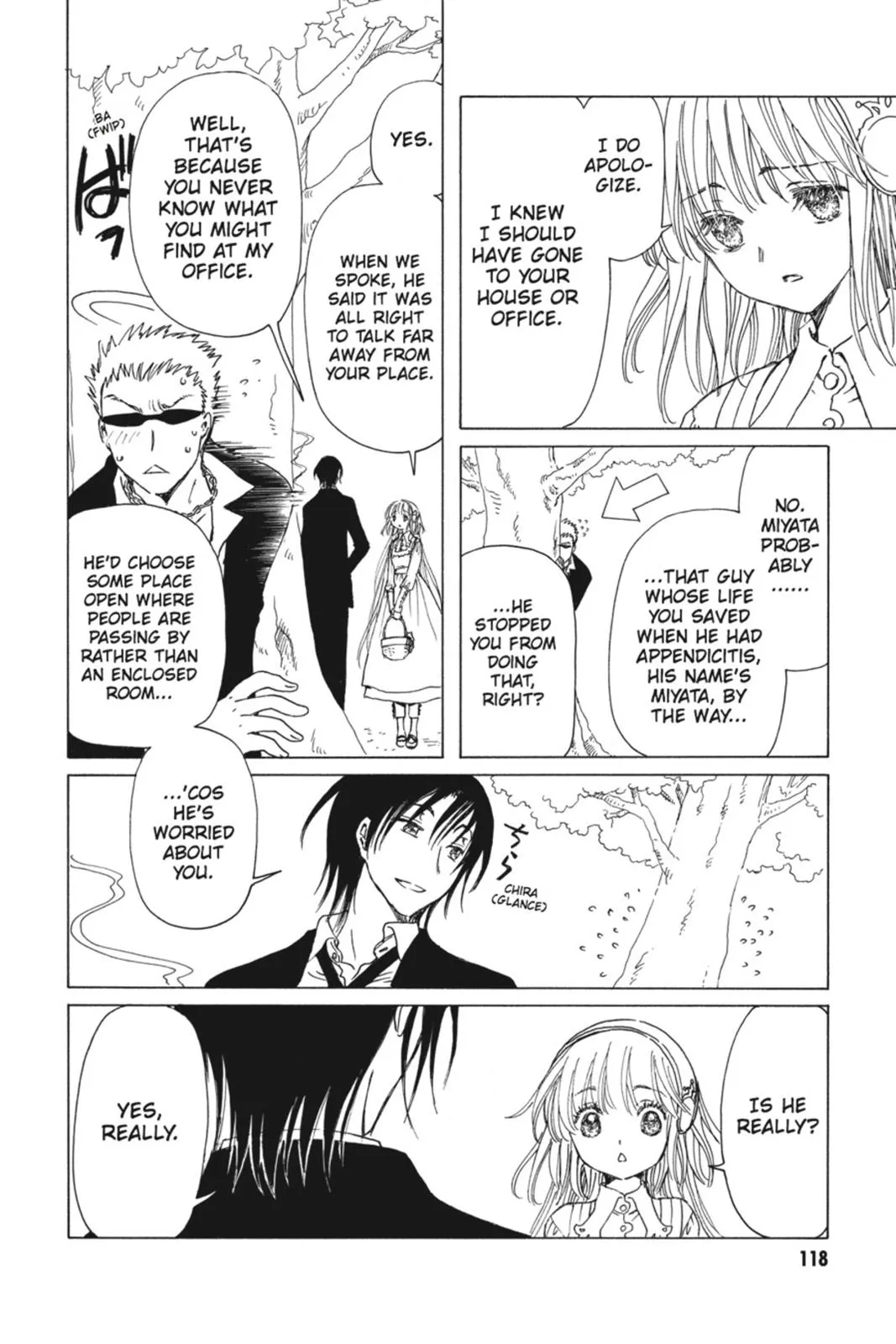 Read Kobato Manga Online
