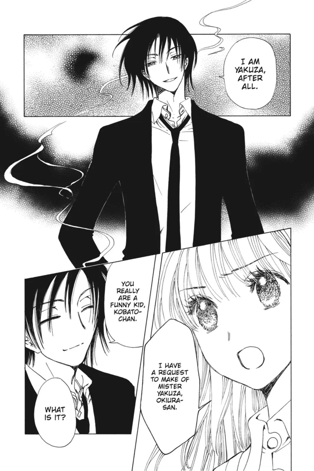 Read Kobato Manga Online