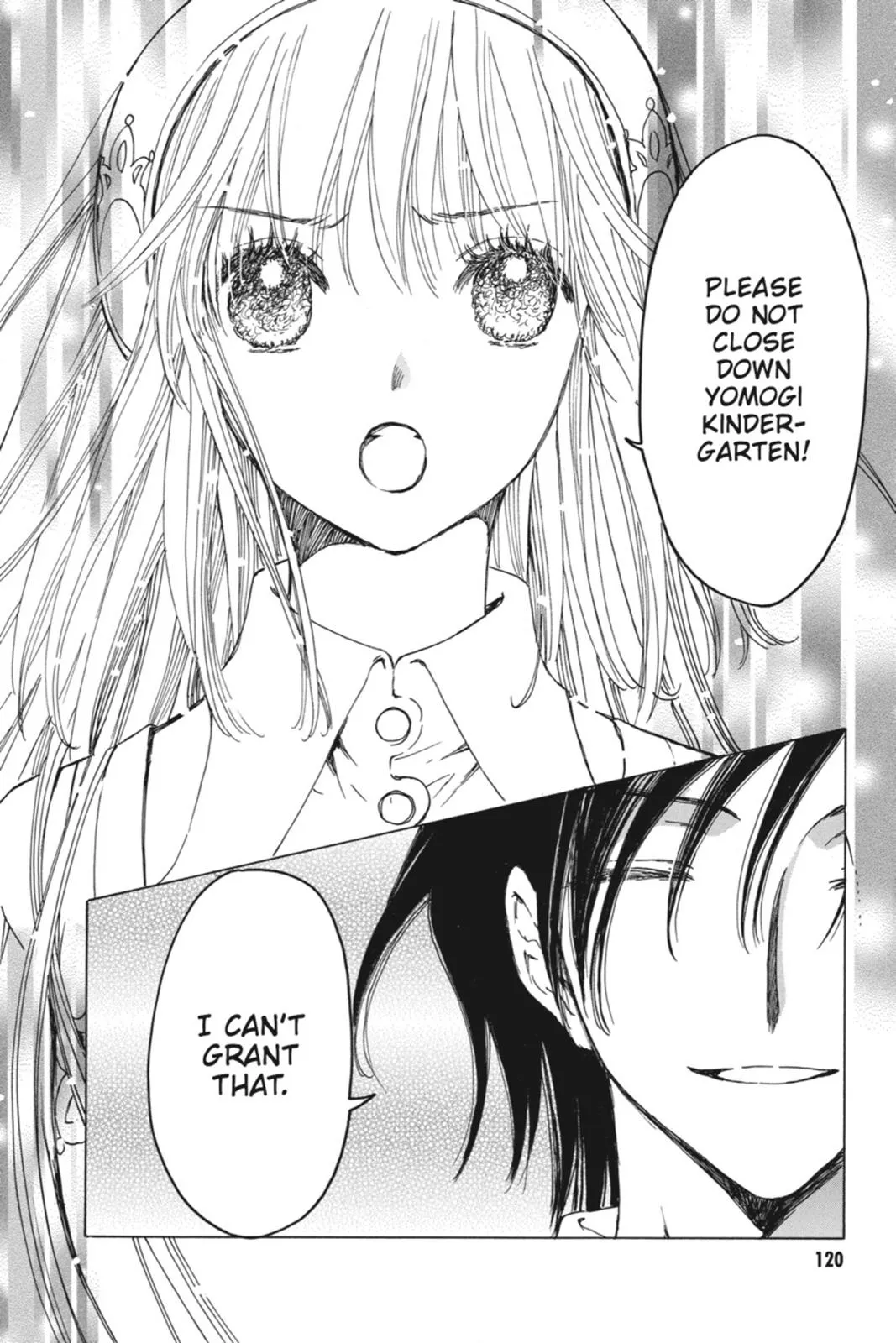 Read Kobato Manga Online