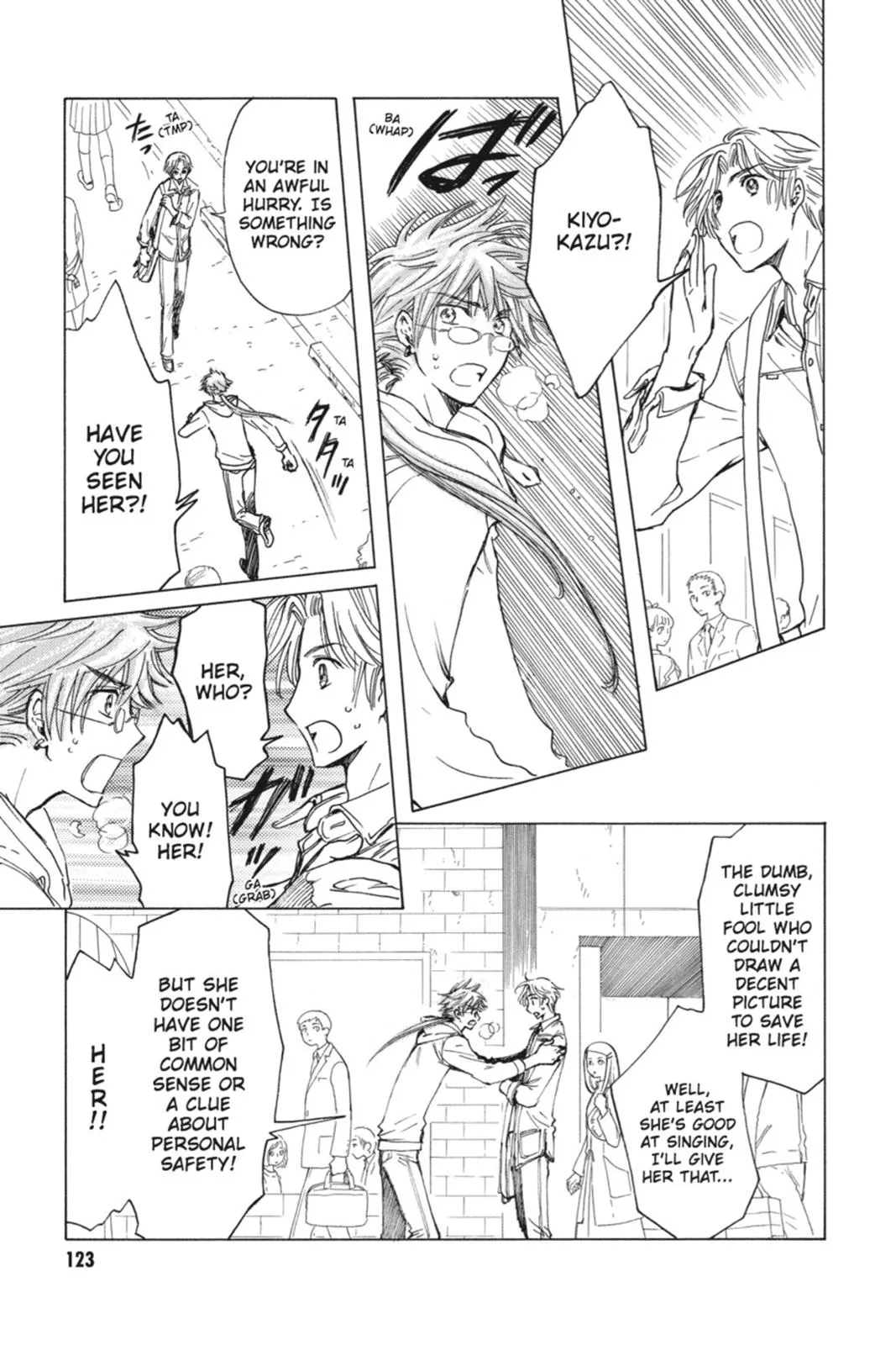 Read Kobato Manga Online