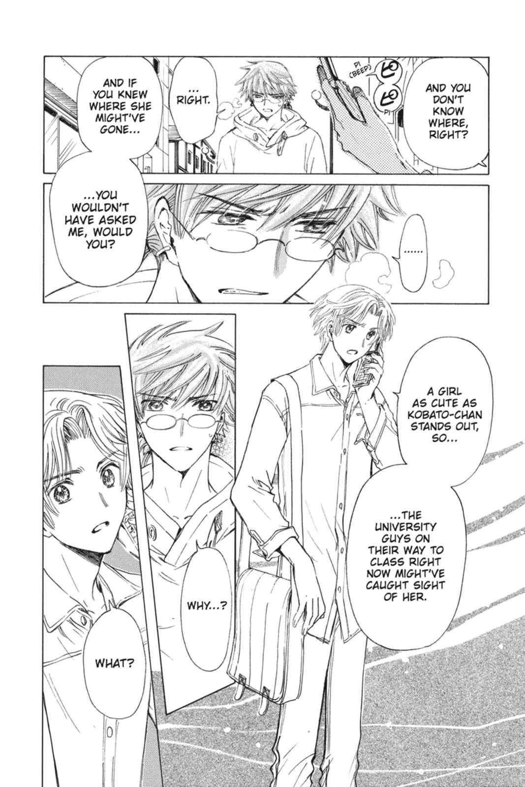 Read Kobato Manga Online