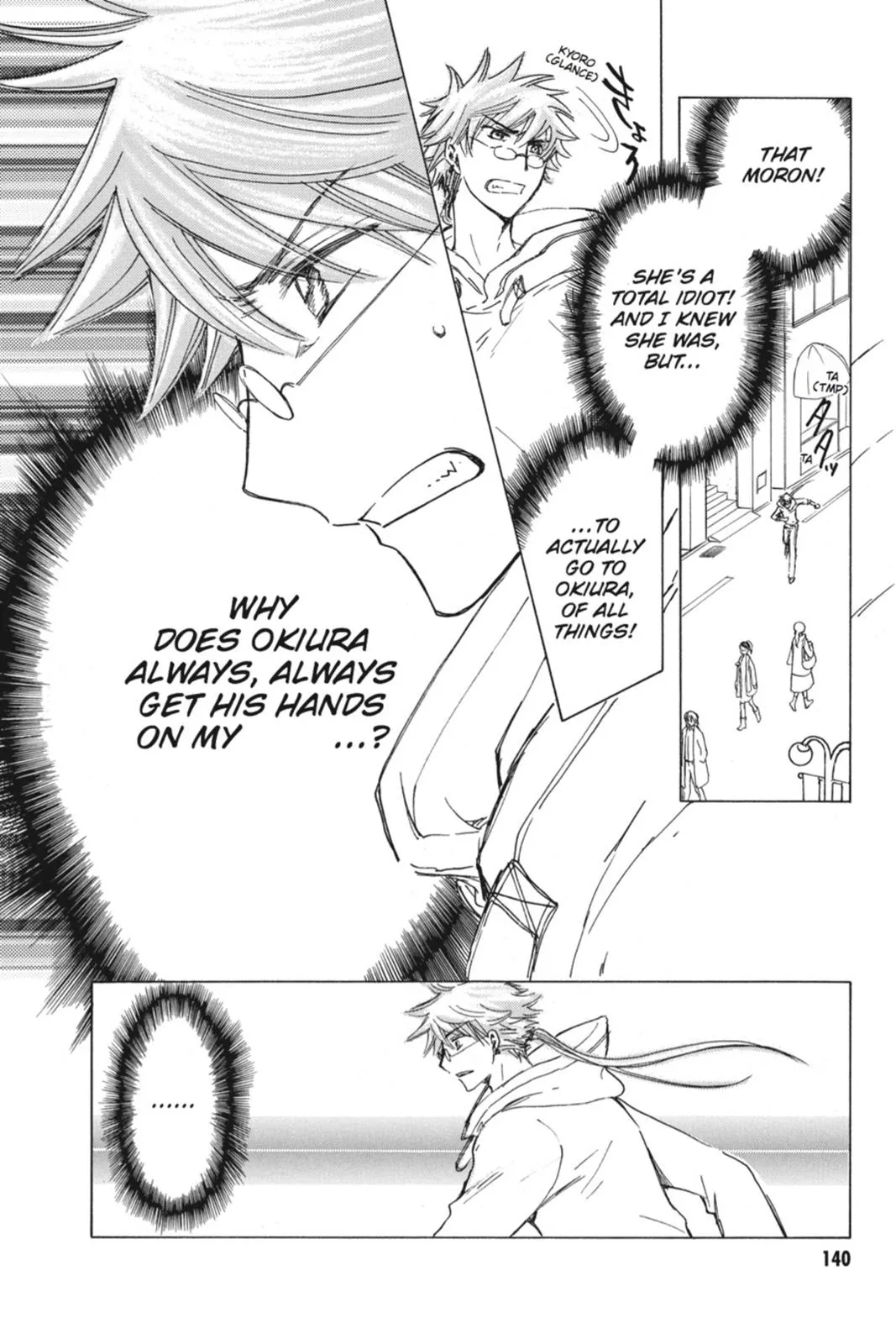 Read Kobato Manga Online