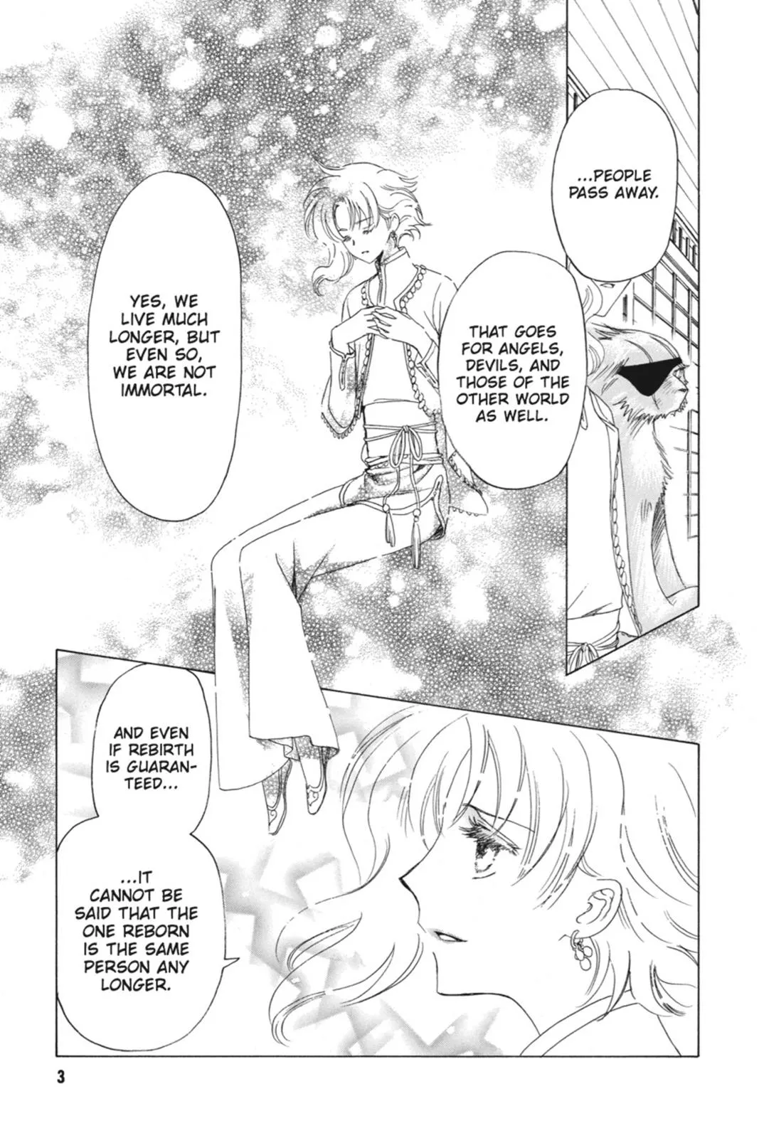 Read Kobato Manga Online