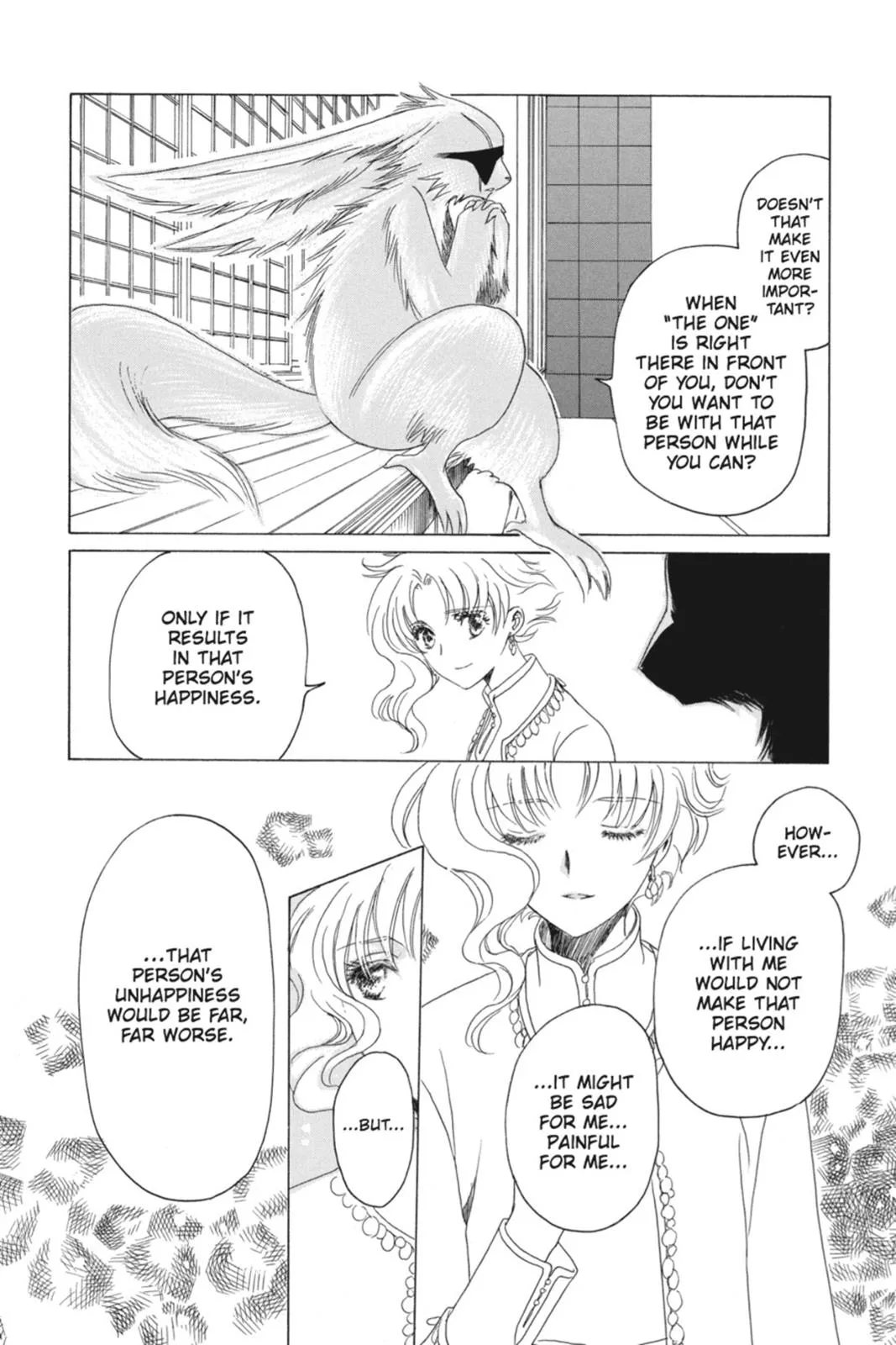 Read Kobato Manga Online