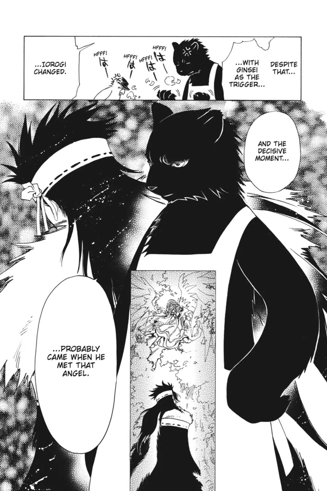 Read Kobato Manga Online