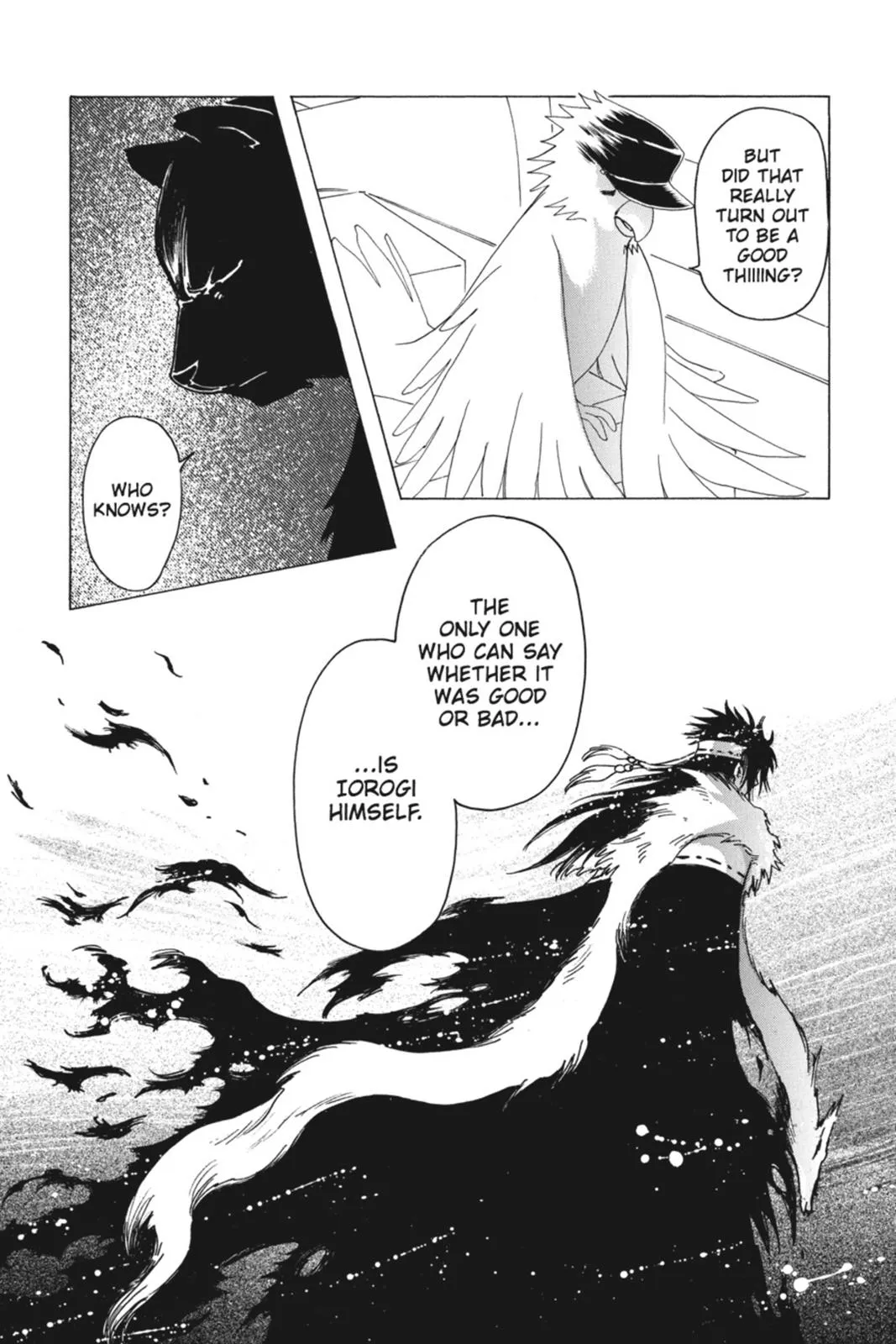Read Kobato Manga Online