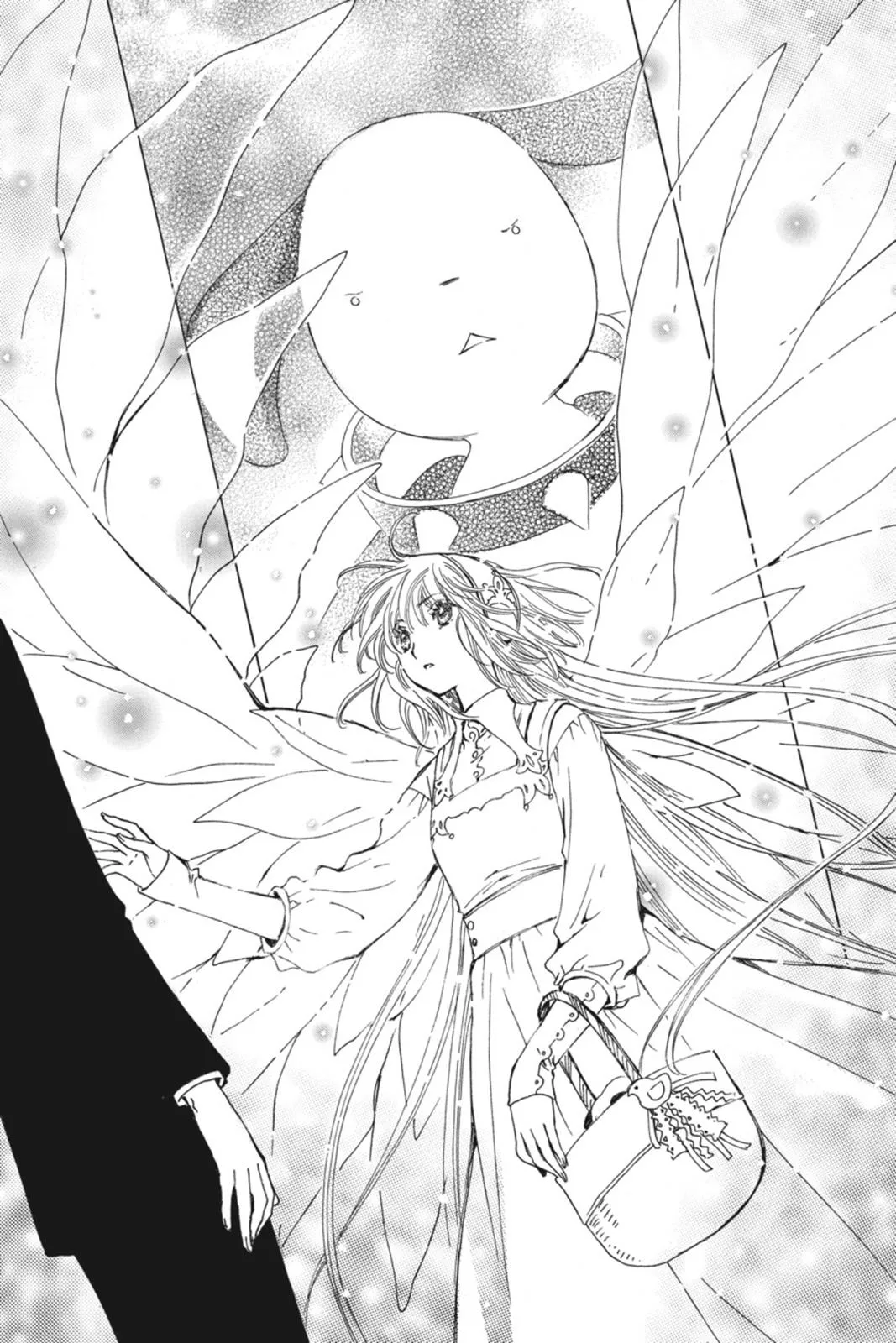 Read Kobato Manga Online