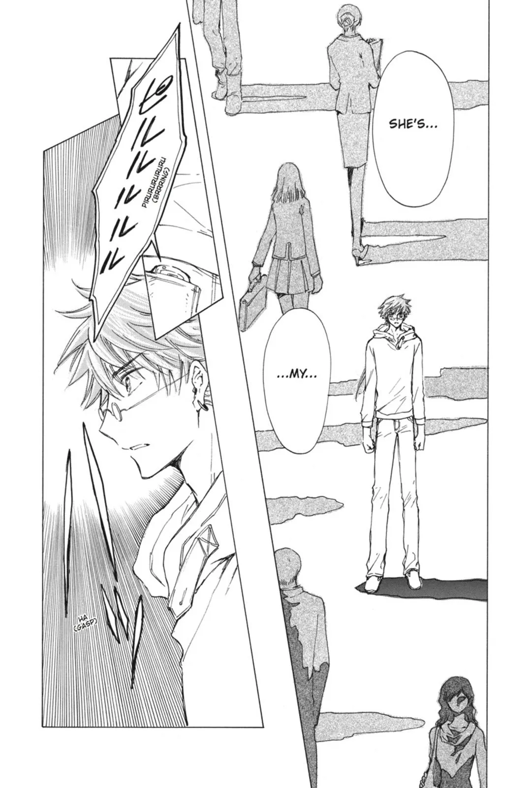 Read Kobato Manga Online