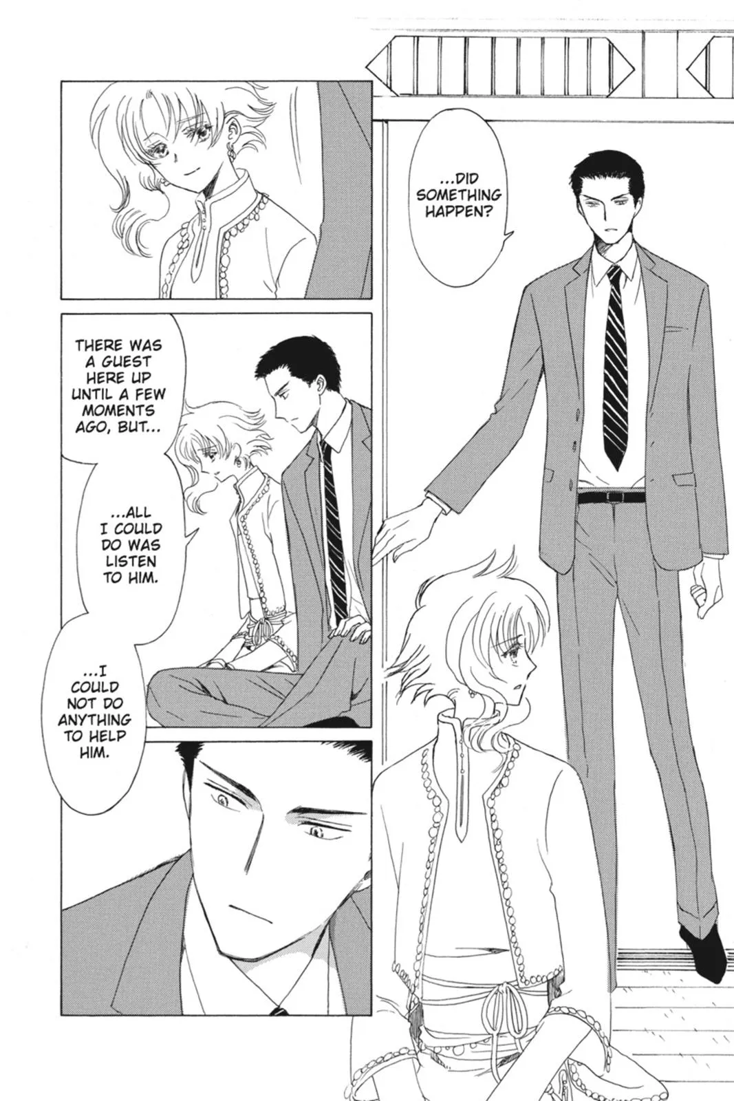 Read Kobato Manga Online