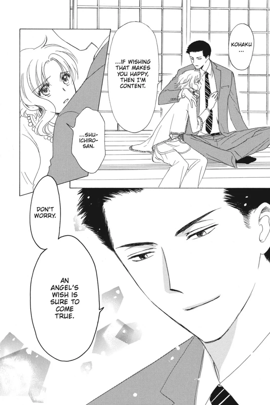 Read Kobato Manga Online