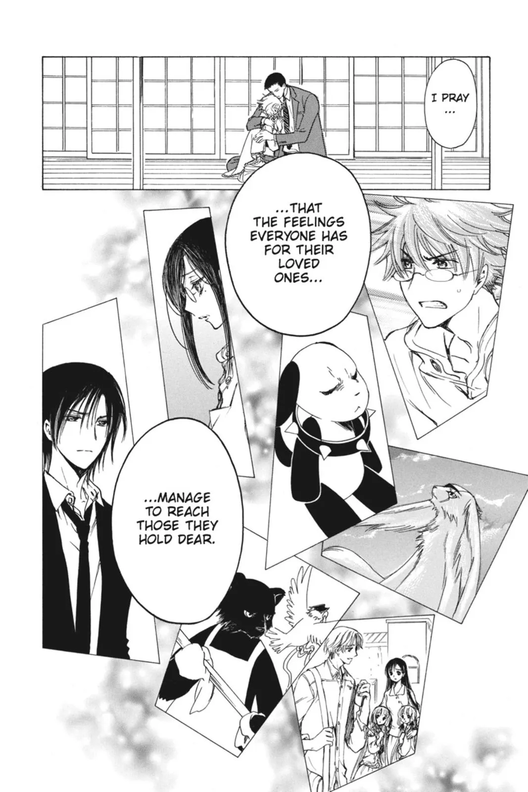 Read Kobato Manga Online