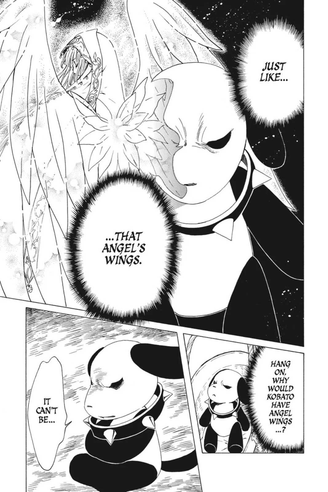 Read Kobato Manga Online