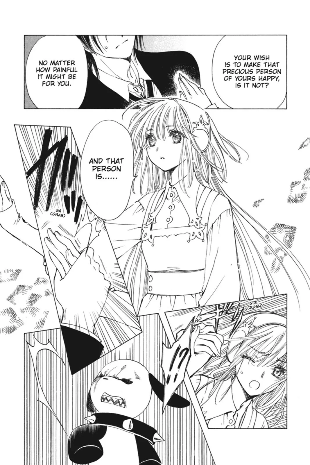 Read Kobato Manga Online