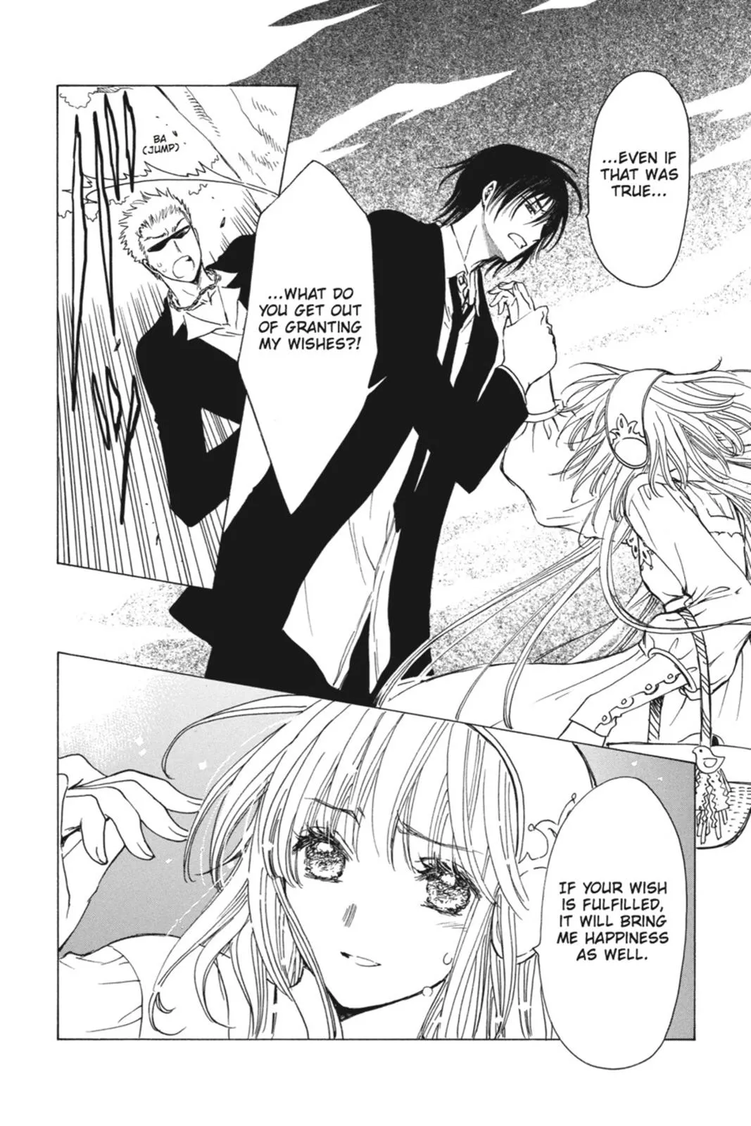 Read Kobato Manga Online