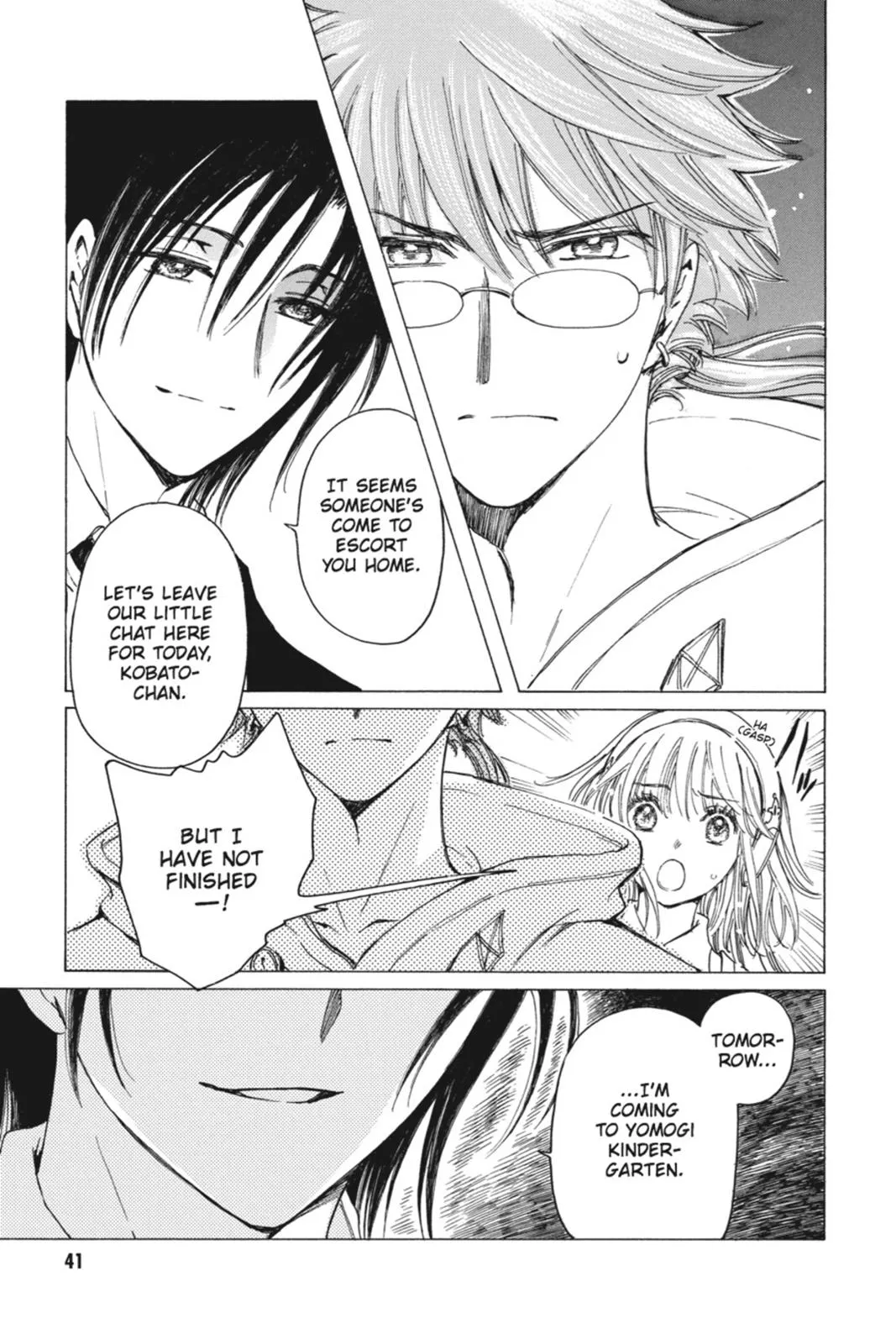 Read Kobato Manga Online