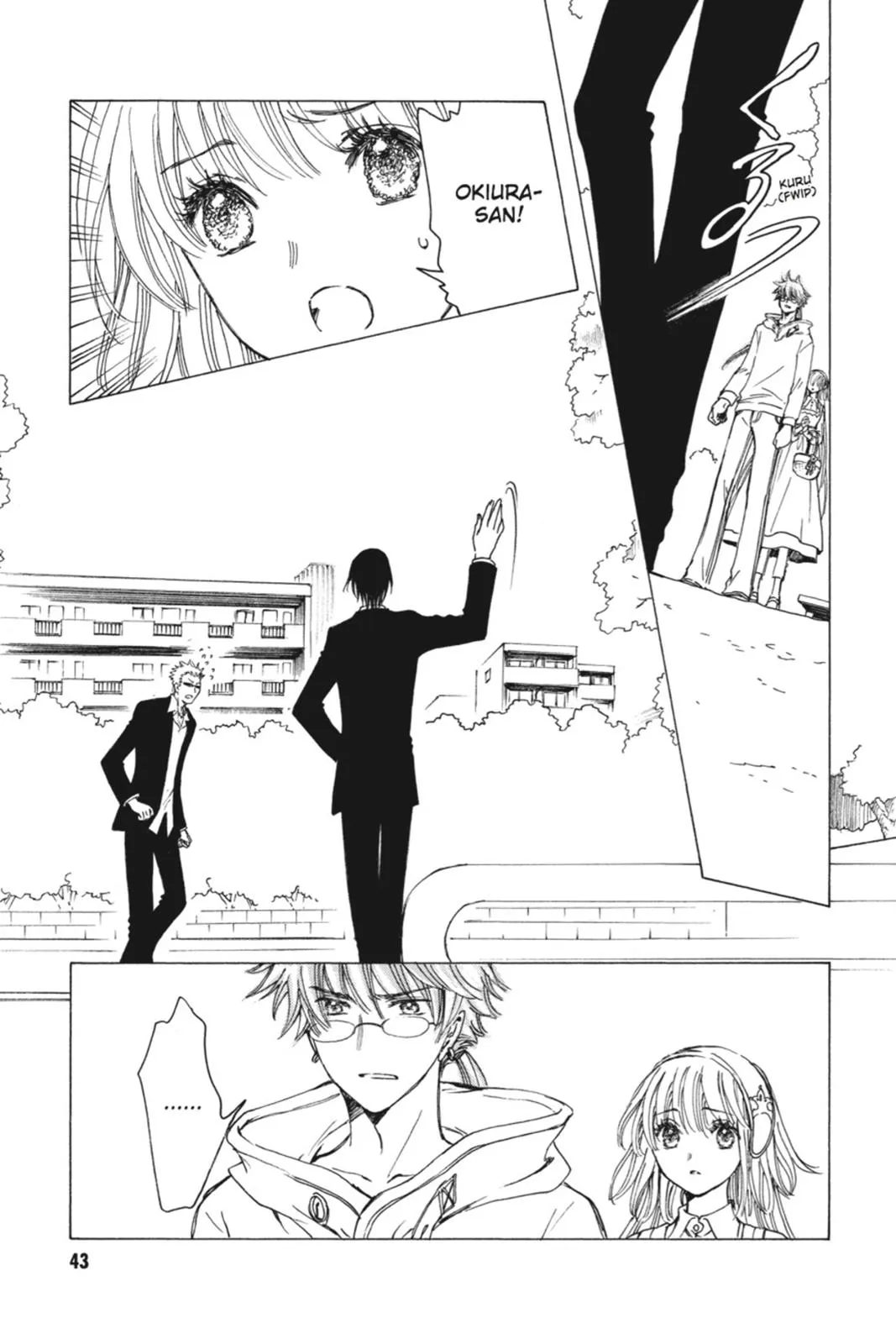 Read Kobato Manga Online