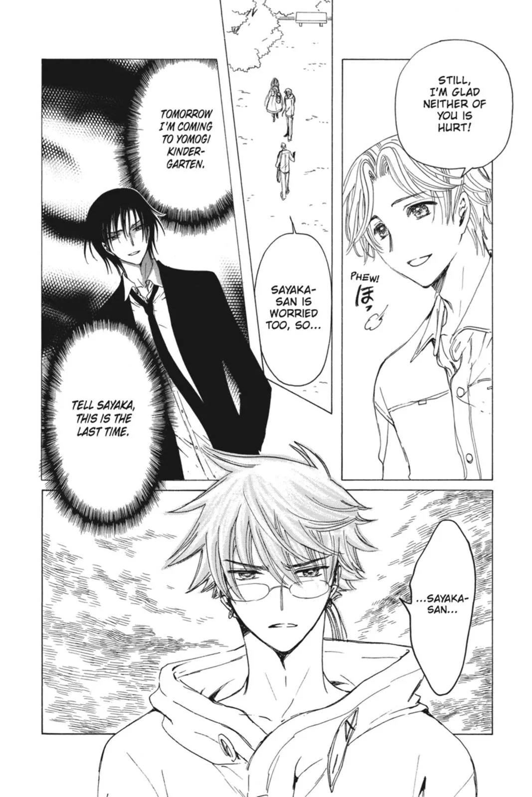 Read Kobato Manga Online