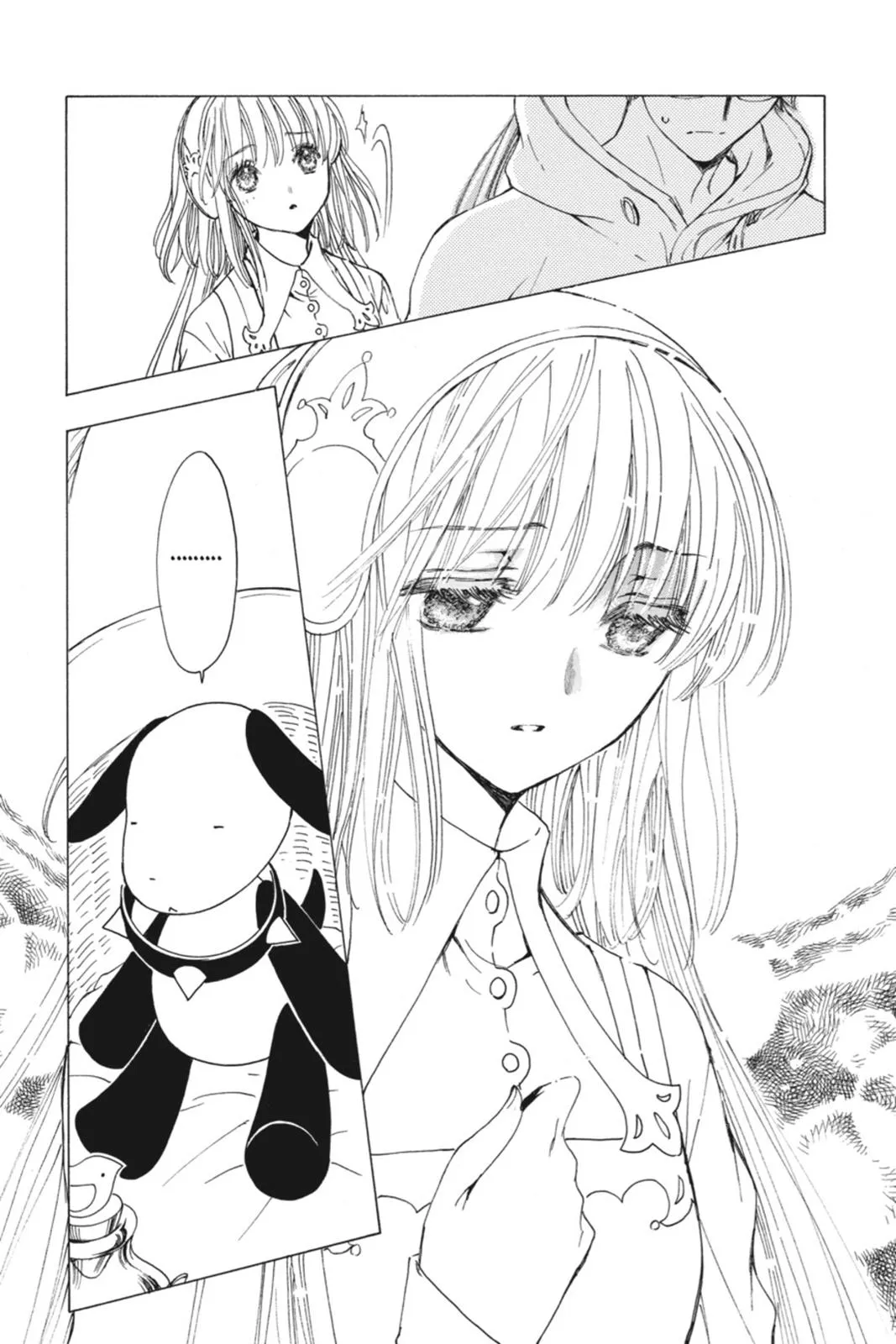 Read Kobato Manga Online