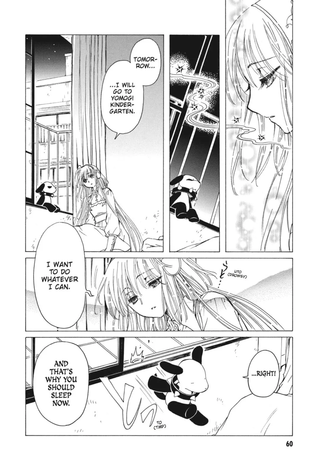 Read Kobato Manga Online
