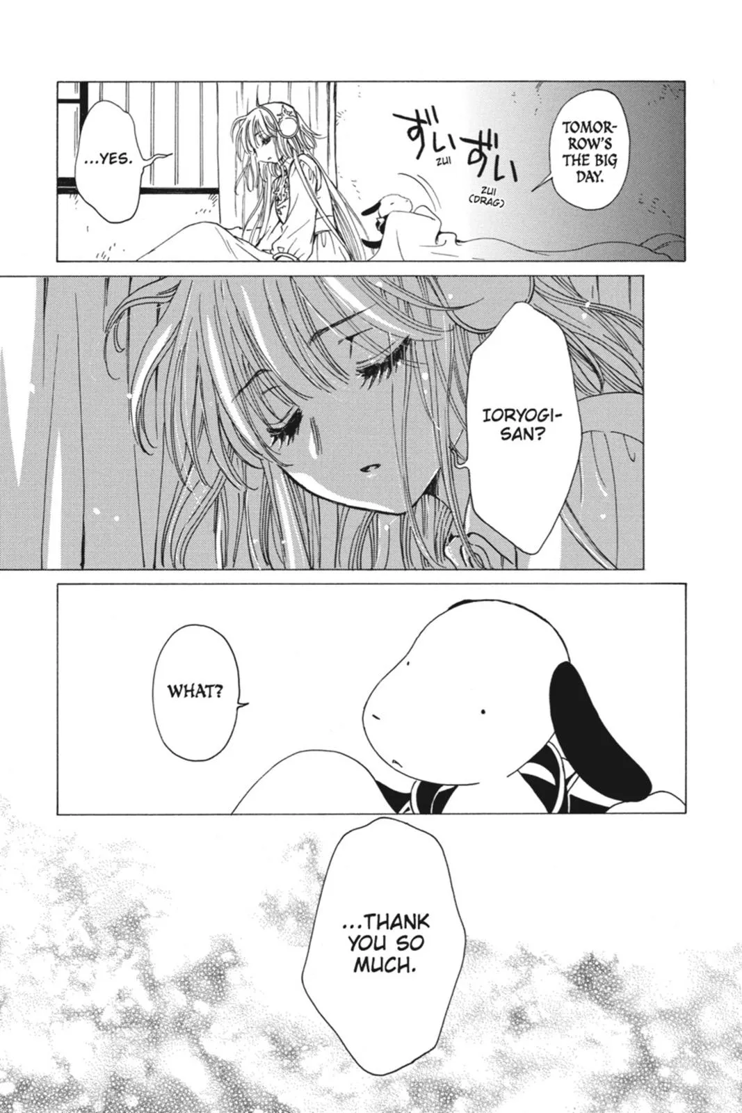 Read Kobato Manga Online