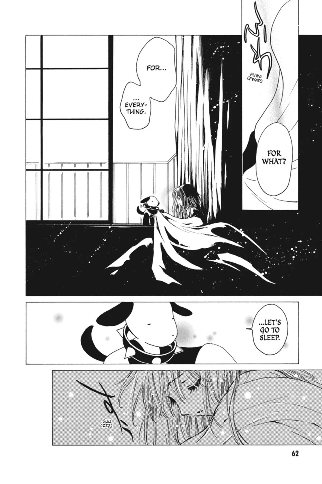 Read Kobato Manga Online